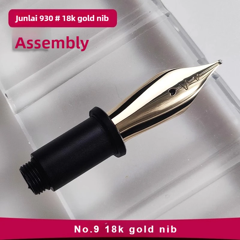 

Wingsung Junlai Large No.9 18K Gold Nib Grip Section for 930 Fountain Pen Standard Heartbeat /JF F/M/B Nib Luxury Accessories
