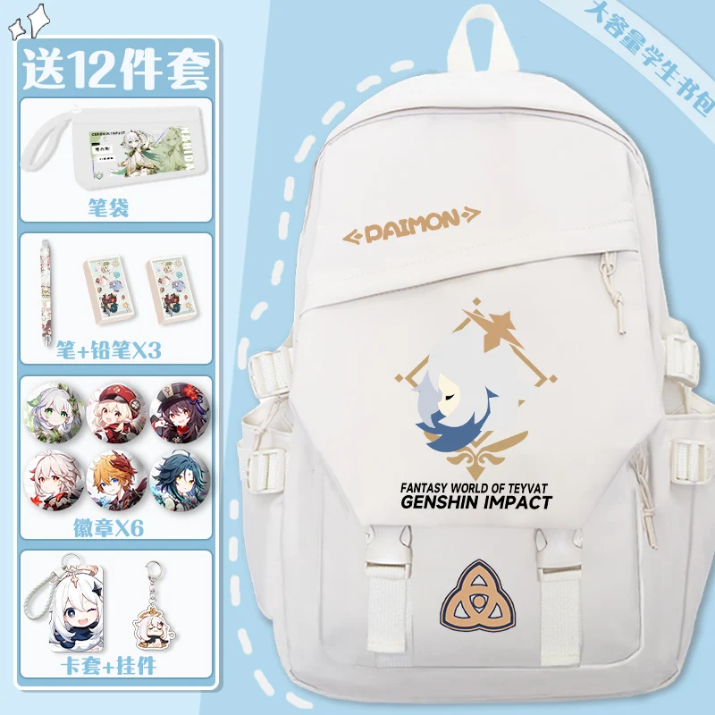 

Anime Game Cos Xiao Kamisato Ayaka Venti Zhongli Etc. Unisex Simple Portable Trend Large Capacity Backpack Gift