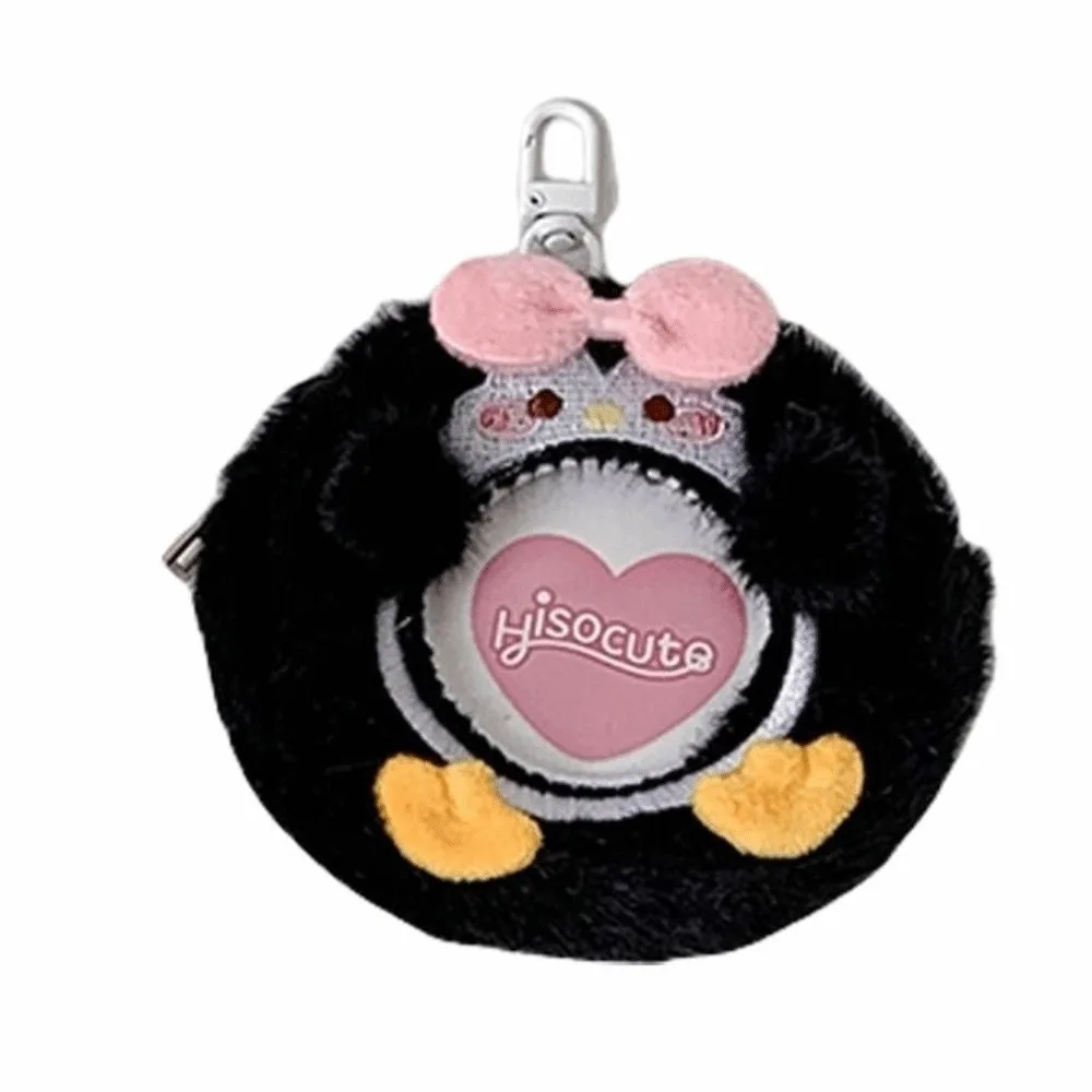 

Pendant Cute Animal Mini Badge Holder Bag Cartoon Plush Badge Display Purse Clear Window Sweet Badge Ita Bag Lipstick