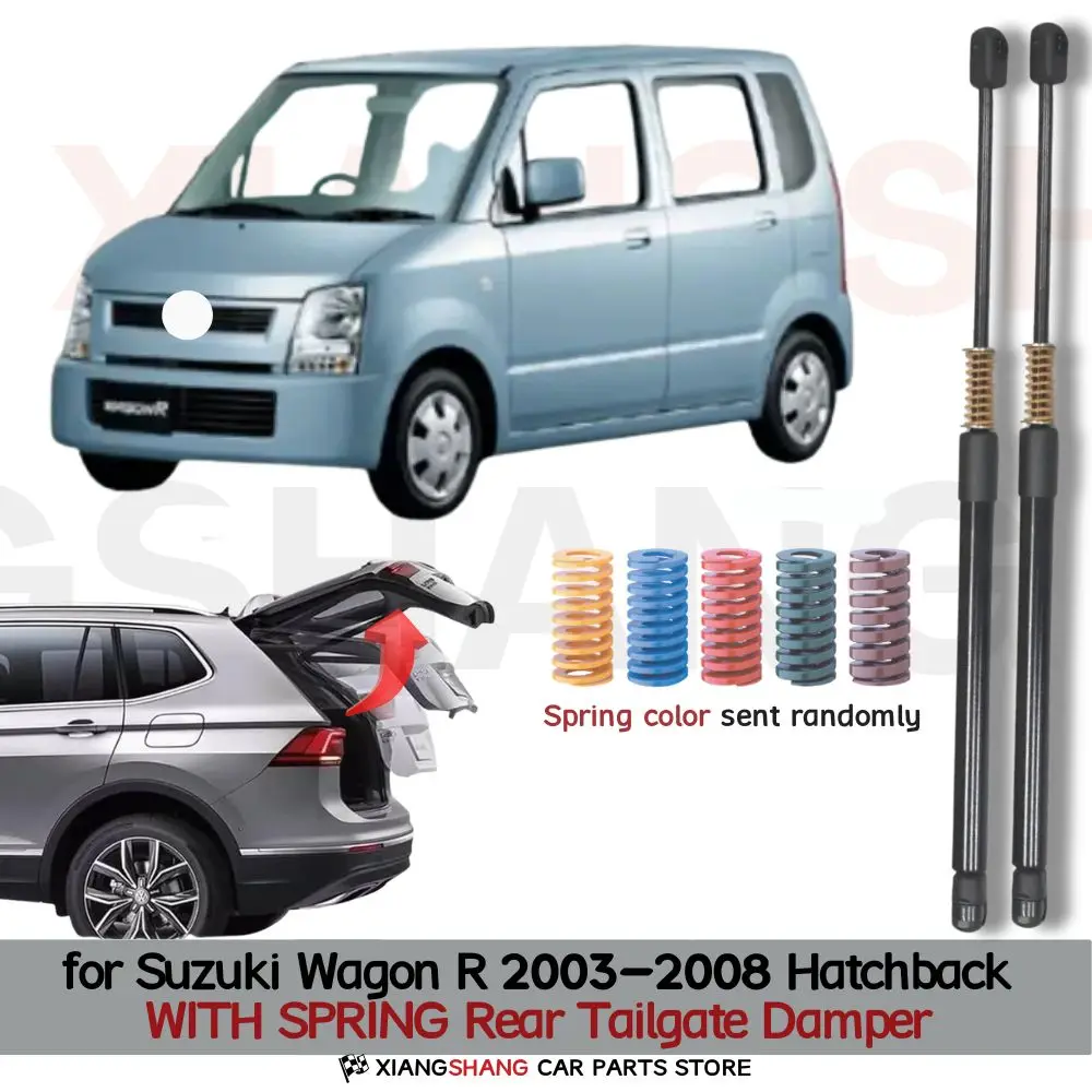 

Автоматические газовые упоры (амортизаторы) для багажника Suzuki Wagon R (MH21S/MH22S) 2003-2008 (хэтчбек) с пружинами, автоматическое открывание