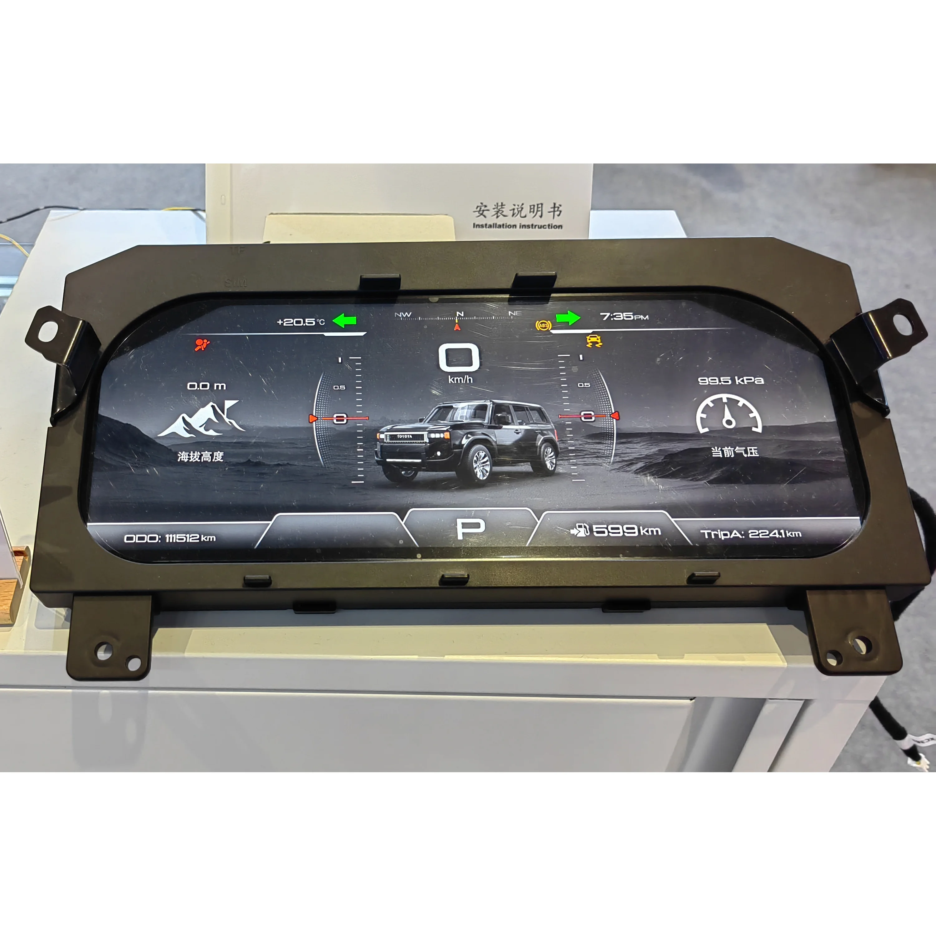 Car Interior Modified Cluster Instrument Panel Central Dashboard for Land Cruiser Prado LC250 FJ250 2024