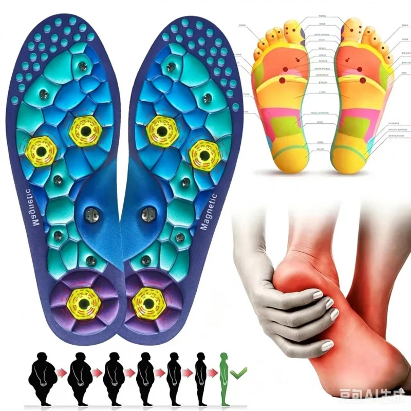 Magnetic Comfortable Acupoint Massage Insoles EVA Foot Massage Sports Arch Support Insoles Orthopedic Shoe Inserts for Men Women