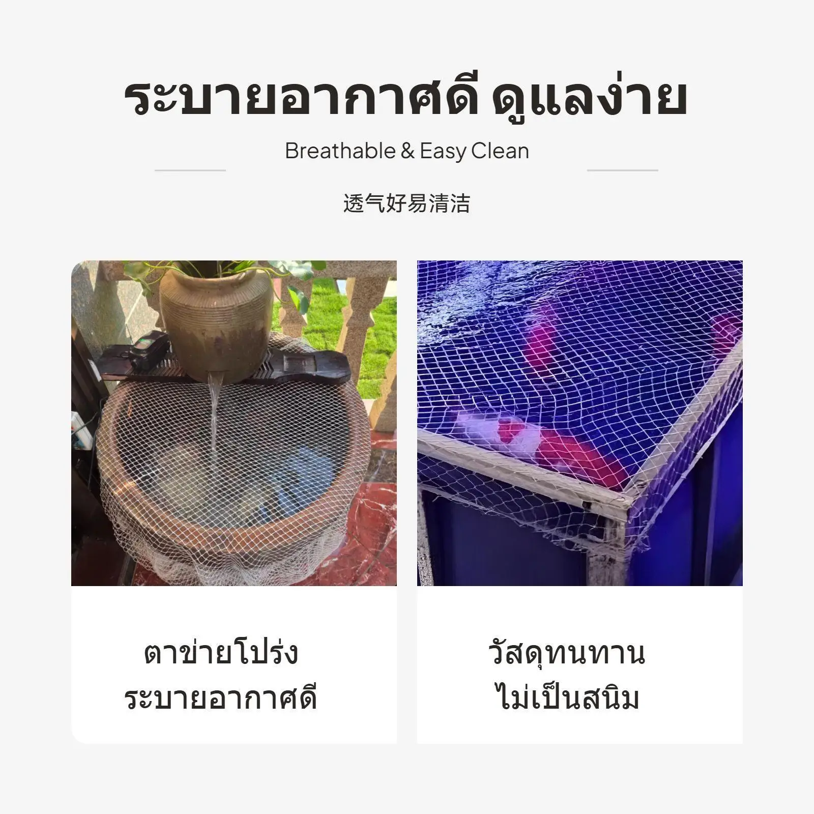 Fish Tank Cover Round Mesh Lid Jump Guard Aquarium Screen Topper Cat Proof Net for Home Office Tanks