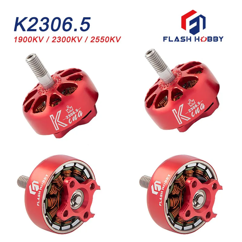 Brushless Crossing Machine Motor, K2207.5, 1900KV2500KV2750KV, RC, FPV