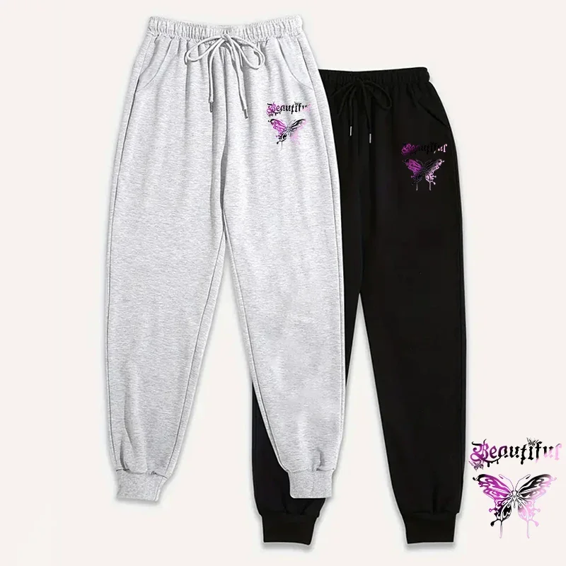 Conjunto de pantalones de chándal de dos piezas para mujer, pantalones clásicos para correr, pantalones de ajuste relajado, pantalones casuales cómodos para el hogar, otoño e invierno, 2 paquetes