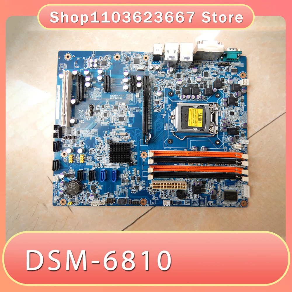 For Advantech IDENTIV 3VR Video Support Dual Gigabit Network Cards Control Motherboard LGA1155 DSM-6810