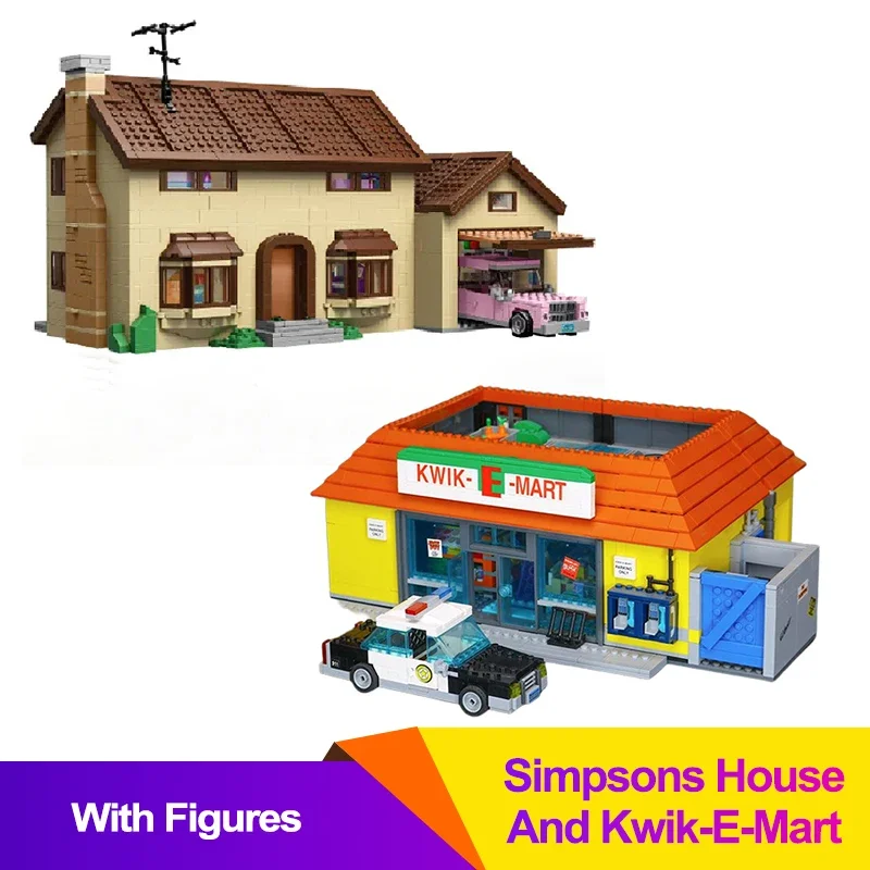 With Light House And Kwik MOC Display E Mart Building Blocks Bricks 16004 16005 Christmas Toy Gift Compatible 71006 71016