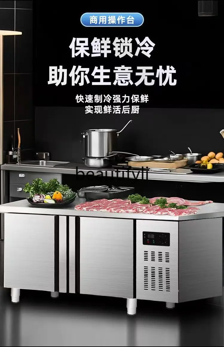 Commercial stainless steel, single temperature cabinet workbench, freezing, kitchen bedroom console fresh-keeping and freezing