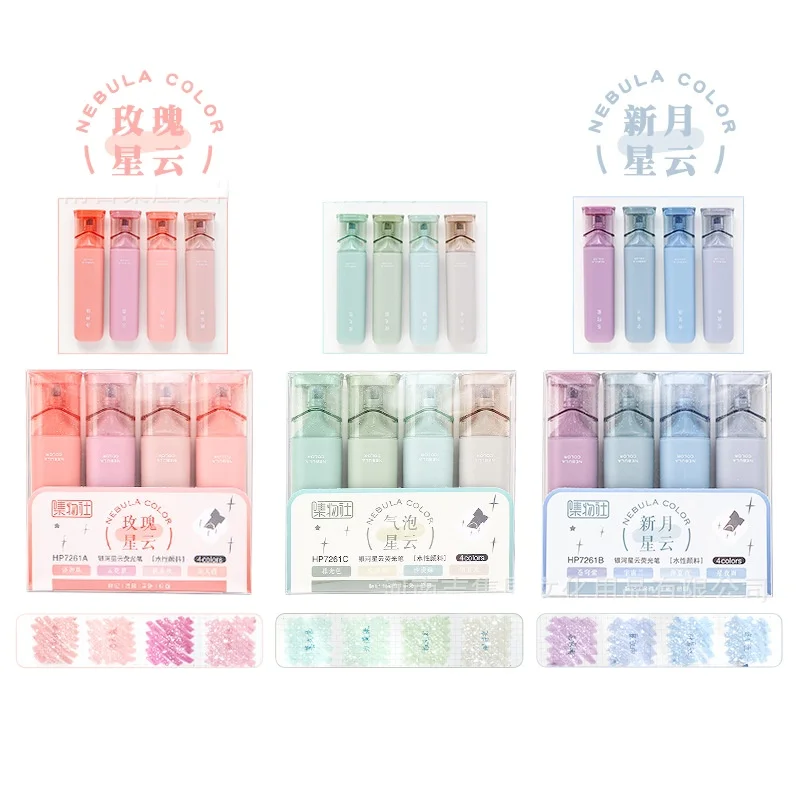 4pcs Glitter Highlighters with Adjustable Line Width & Quick-Dry Smudge-Proof Ink Sparkling Notes Planners Art Supplies