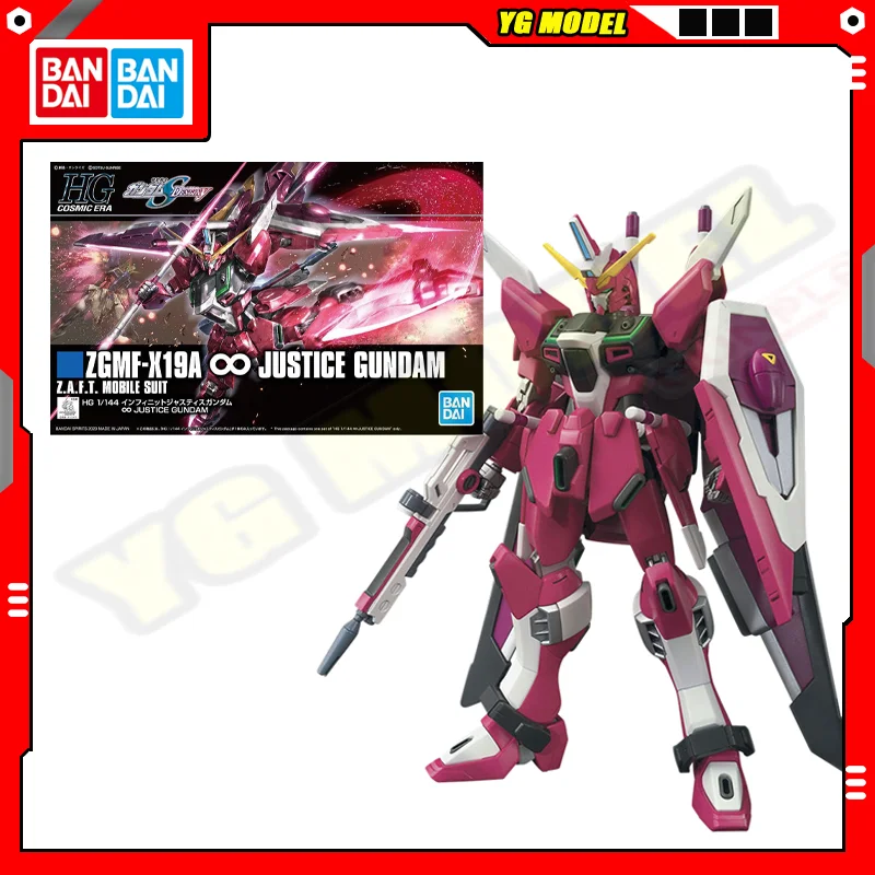 BANDAI Justice Gundam HG 1/144 ZGMF-X19A Z.A.F.T. MOBILE SUIT SEED Edition Standard Model Kit Assembly Strike Unicorn Original