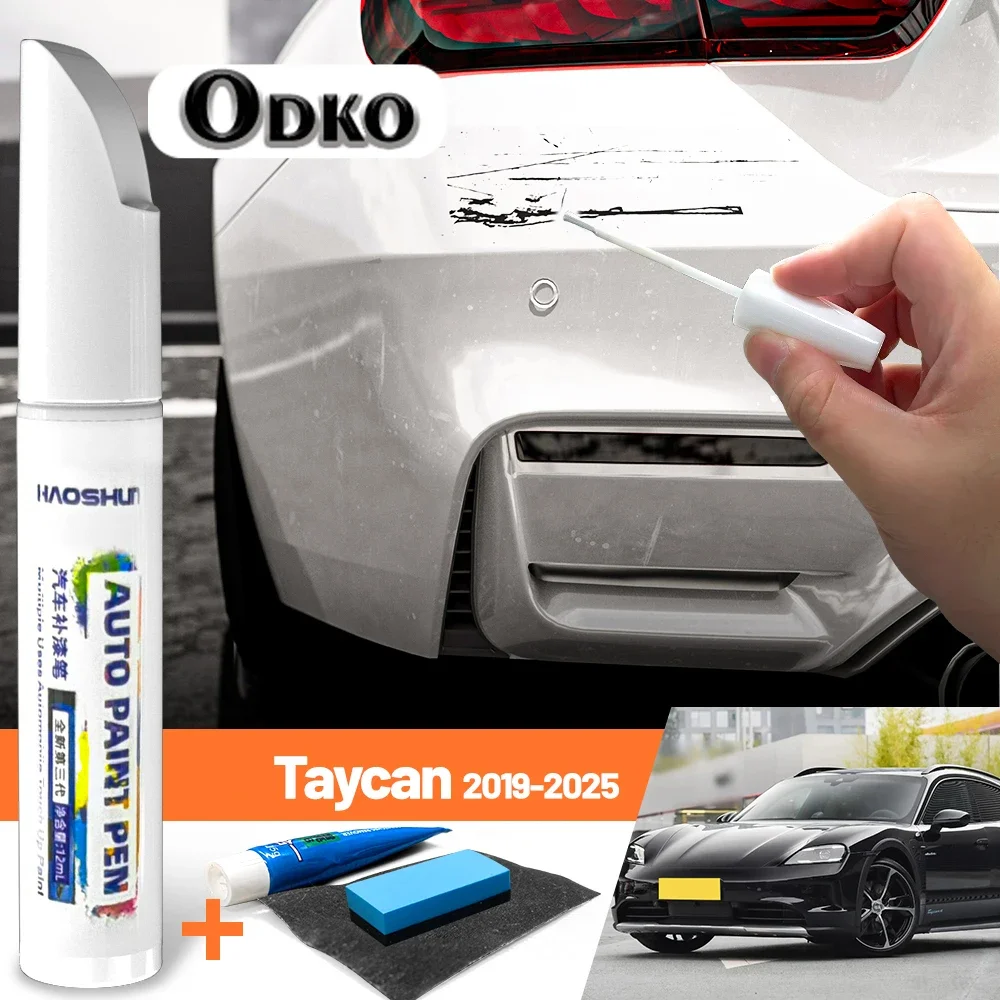 Car Paint Pen Paint Care Scratch Repair Wax Painting Scratch Remover For Porsche Taycan J1 MK1 2019-2025 2020 2021 2022 2023