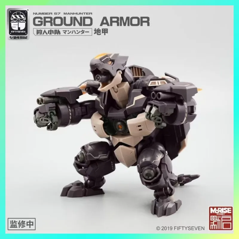 

NEW KEMO FIFTYSEVEN Manhunter GROUND ARMOR NO.57 1/144 3-Pack Turtle Armord Puppet Squad Anime Action Figure Set SHARK Toy Gift