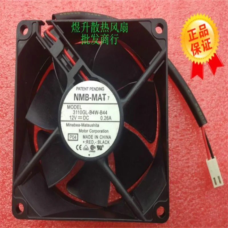 Original nmb-mat 8025 3110gl-b4w-b44 dc12v 0.26a two-wire chassis power cooling fan