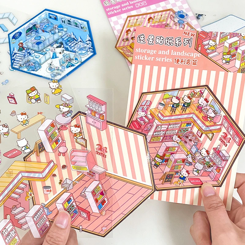 yZ[z3DAjXebJ[ ~j`AV[ 킢 Ai n[LeB N~ DIY ͋[LrXebJ[pbN wZ q Mtg