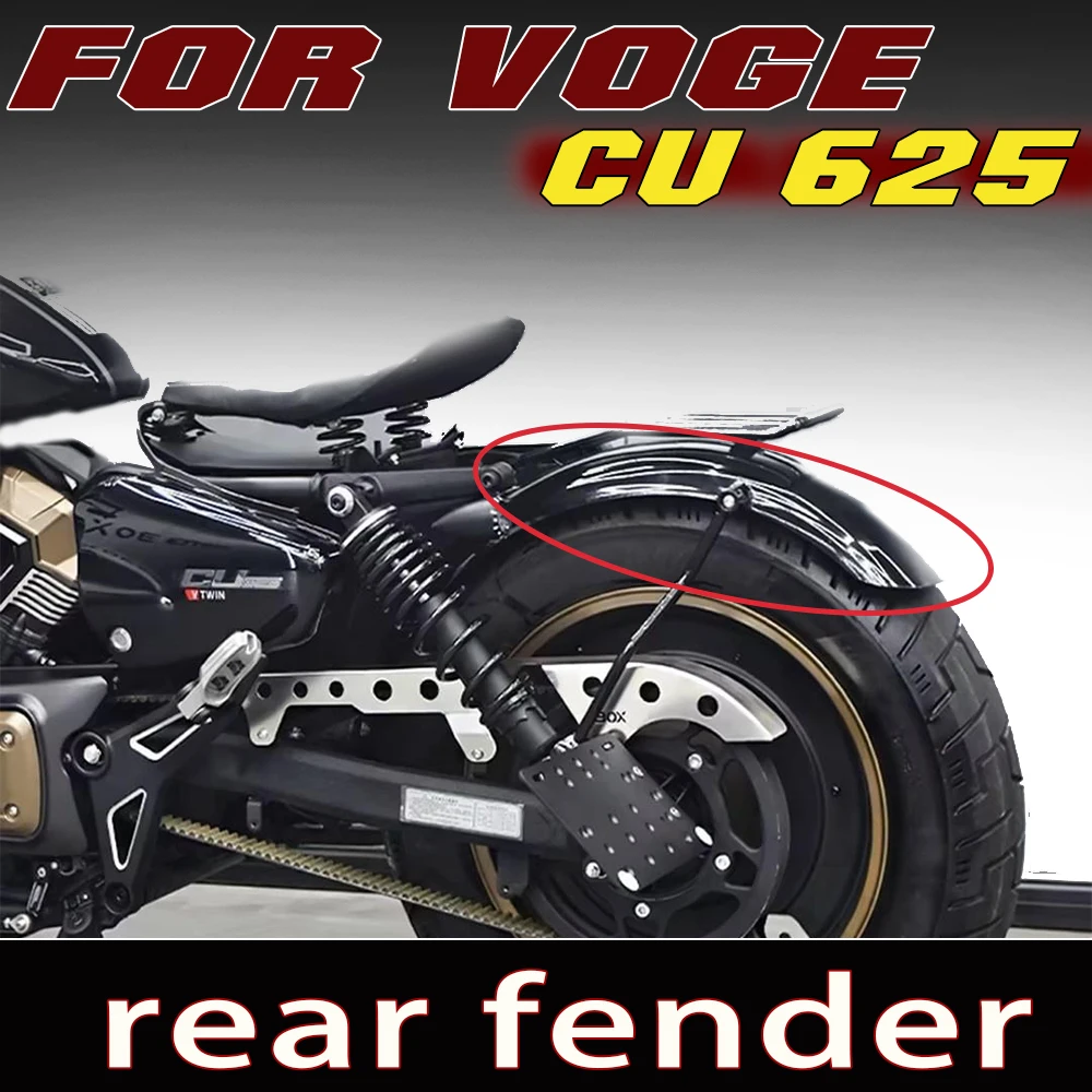 FIT FOR VOGE CU625 625CU  Single Seat Short Tail Rear Splash Guard Mudguard Accessories