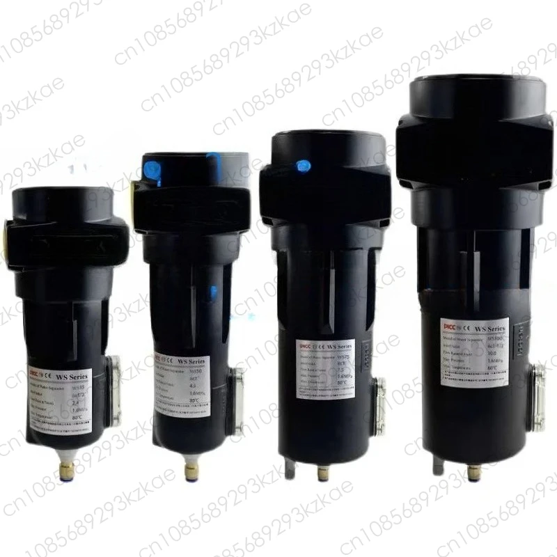 

Cyclone gas water separator High efficiency water separator Water gas separator WS15/25/50/100/200