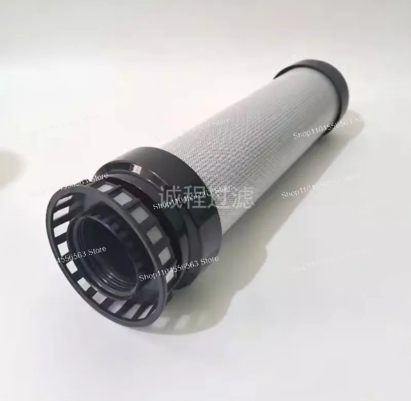 541-3410 is compatible with  hydraulic excavator return oil filter element