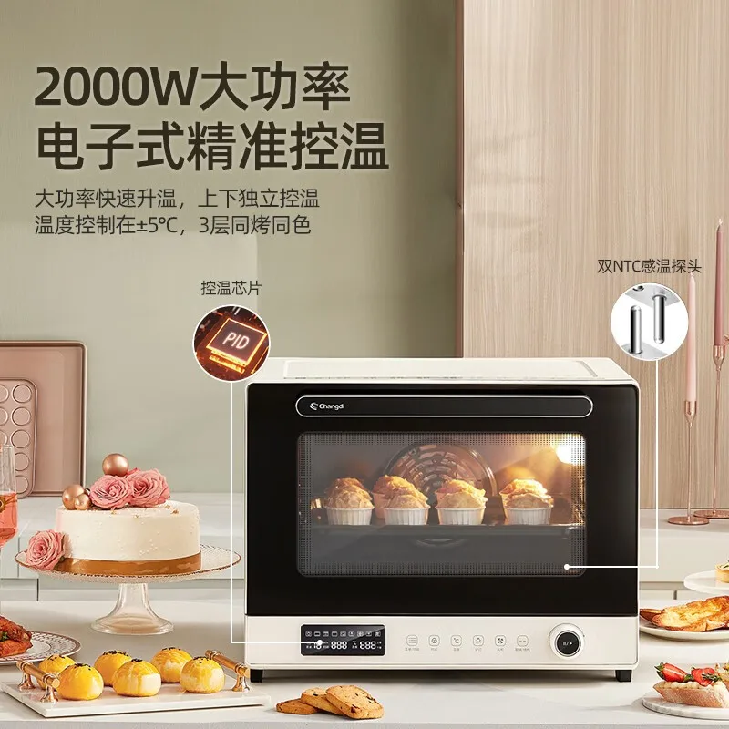 Household Wind Oven, Electric Oven 40L Professional Multifunctional Oven Enamel Inner Liner Multi-layer Simultaneous Baking