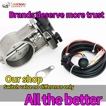 JUEMAI motorcycle exhaust system locomotive sound conversion stainless steel exhaust valve electronic switch Push Button control 51/60/63mm