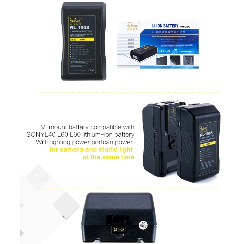 ROLUX V-port Batter RL-95S RL-190S V-Mount Camera Battery 190wh 14.8V with Portable Travel Charger RL-2KS 2-Channel Dual Charger