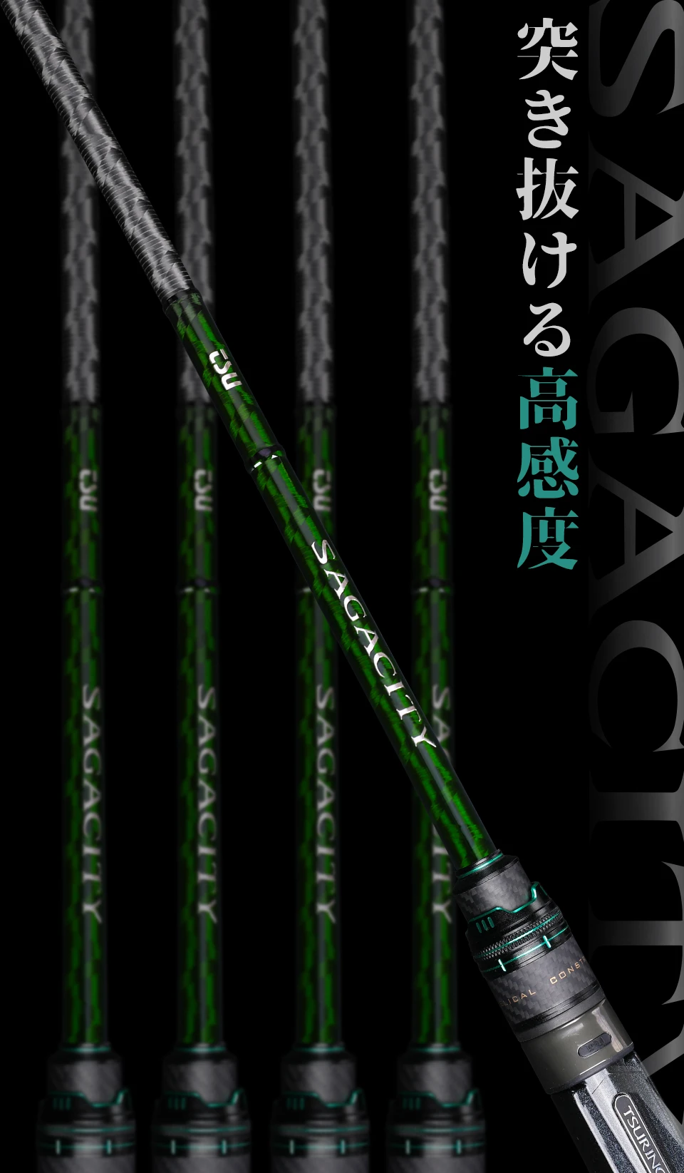 TSURINOYA F Action L ML M MH SAGACITY Race Bass Fishing Rod FUJI Guide Rings 1.96m 2.03m 2.06m 2Section Spinning Casting Carbon