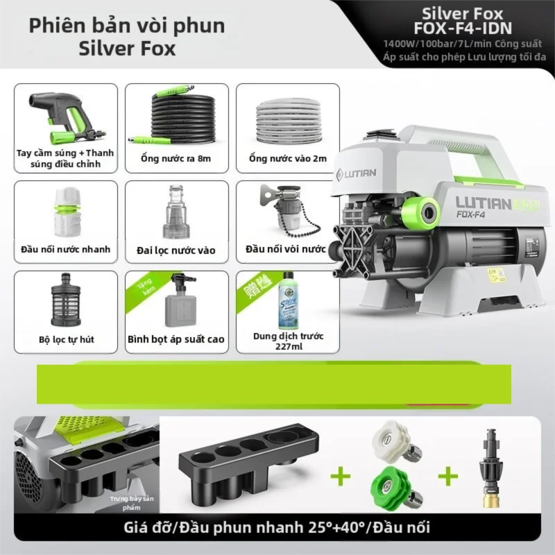 Lutian | Máy Rửa Xe Không Chổi Than Máy Bơm Nước Dùng Tại Nhà