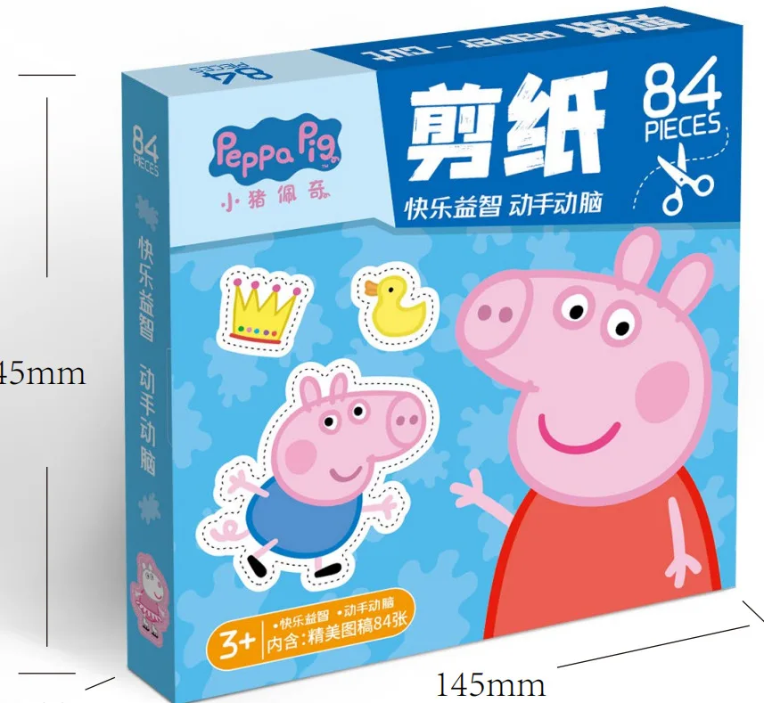 Zabawne sadzonki papieru Peppa świnia kreskówka dziwne przedszkolne chłopcy i dziewczęta do wykonania ręcznie robione Puzzle dla dzieci papierowa