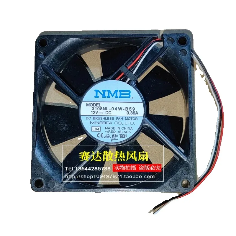 JFG For NMB-MAT 3108NL-04W-B59 8020 24V 0.36A 3 Lines Wire Cooling Fan 80*80*20mm