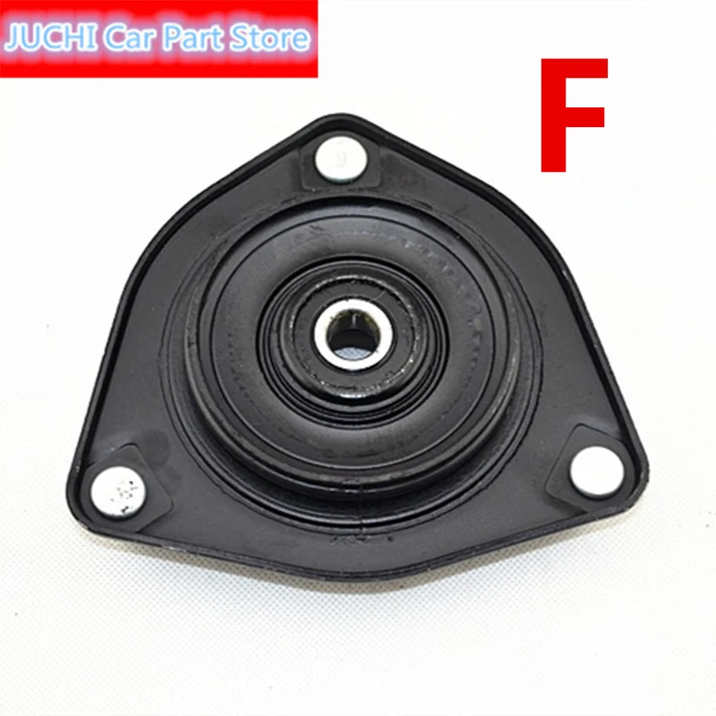 Car Shock Absorber Top Rubber Cover Bearing For JAC J5 J6