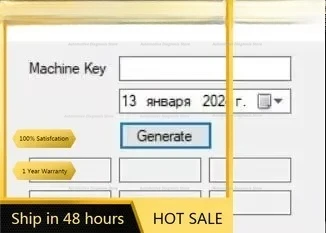 Analyseur de services électroniques (ESA) 5.x Keygen pour Paccar