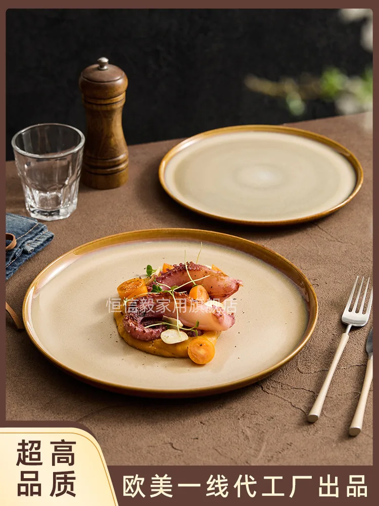 

Steak high-quality flat plate, ceramic western pizza plate, oven, creative high-end artistic conception, cold dish tableware