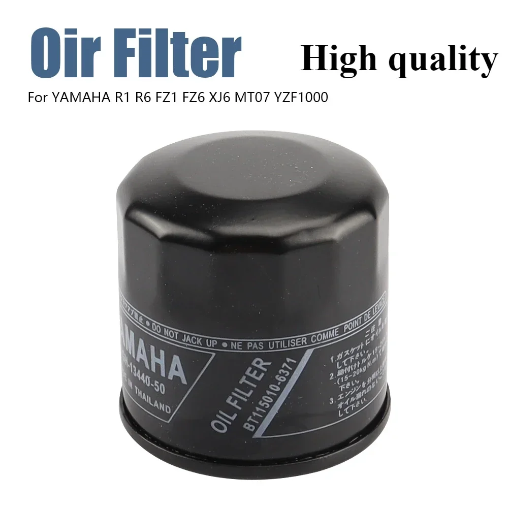 Motorcycle Oil Filter For Yamaha YZF1000 YZF R1 XVZ1300 FJ1200 MT03 FZ61 FZ6R FZ6 XJ6 FZ07 MT07 XSR700 XSR900 FZ8 FJ09 FZ09 MT09