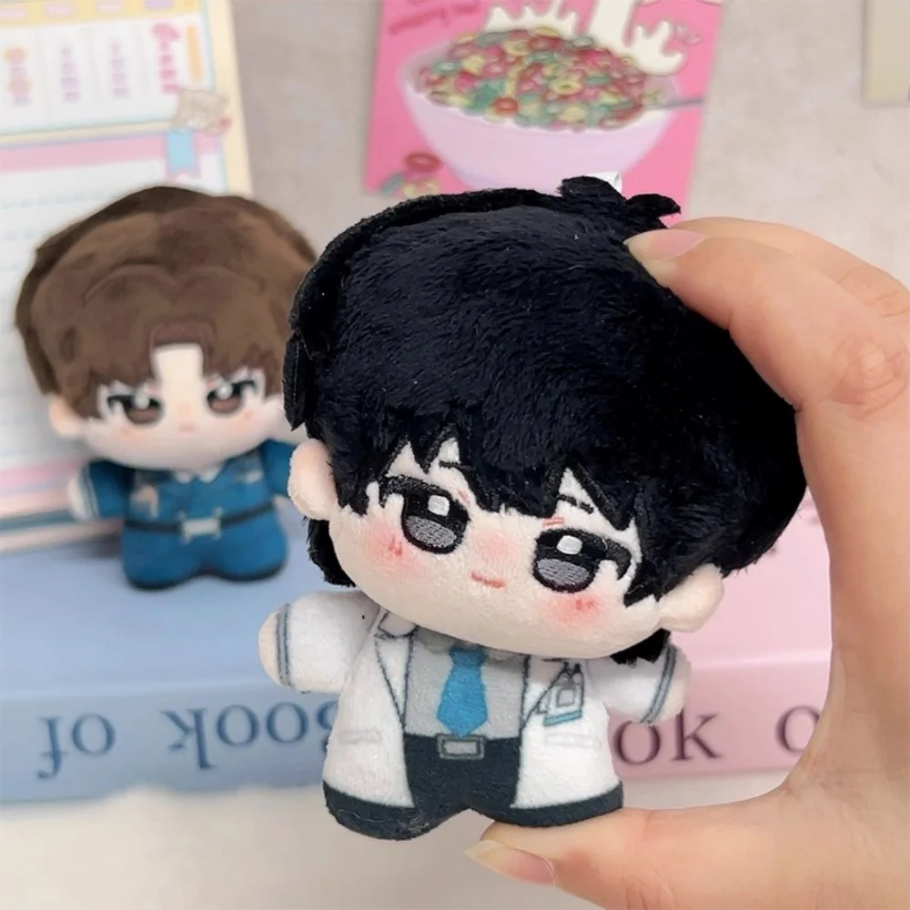 Plushie Hot Novel Eternities Still Unsaid Till You Love Me Lu Heyang Xu Ze 10cm Doll Toy Plush Keychain Bag Pendant Cosplay