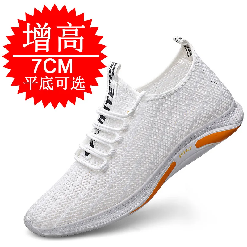 Elevator Shoes Invisible Heightening Shoes 7cm Height Increase Men Breathable Surface Lightweight Hollowed-out Sport Shoes