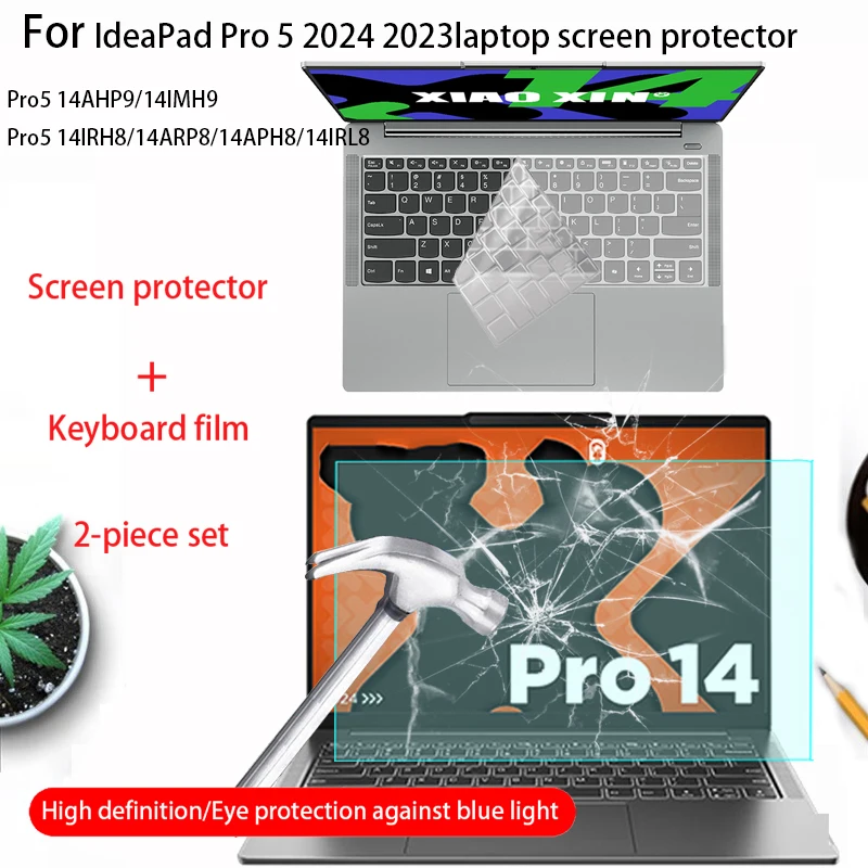 For2024 Lenovo IdeaPad Pro5 14AHP9/14IMH9 screen anti-scratch protective film 14IRH8/14ARP8 notebook keyboard film 14IRL8/14APH8