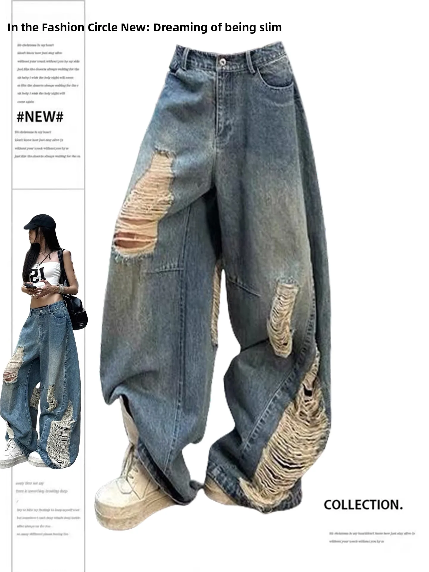 Pantalones vaqueros de mezclilla de talla grande de calle a la moda, pantalones calientes de verano para mujer, pantalones largos informales con aspecto desgastado y cintura en L, pantalones vaqueros azules