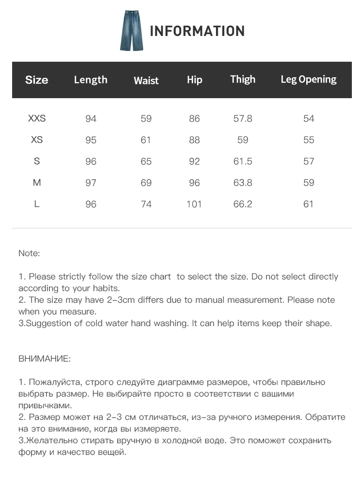 ZIQIAO Retro Emerald Green Wide Leg Jeans Women 2025 New Style Floor-Mopping Pants Straight Leg Drape Pants 25ZQ93007