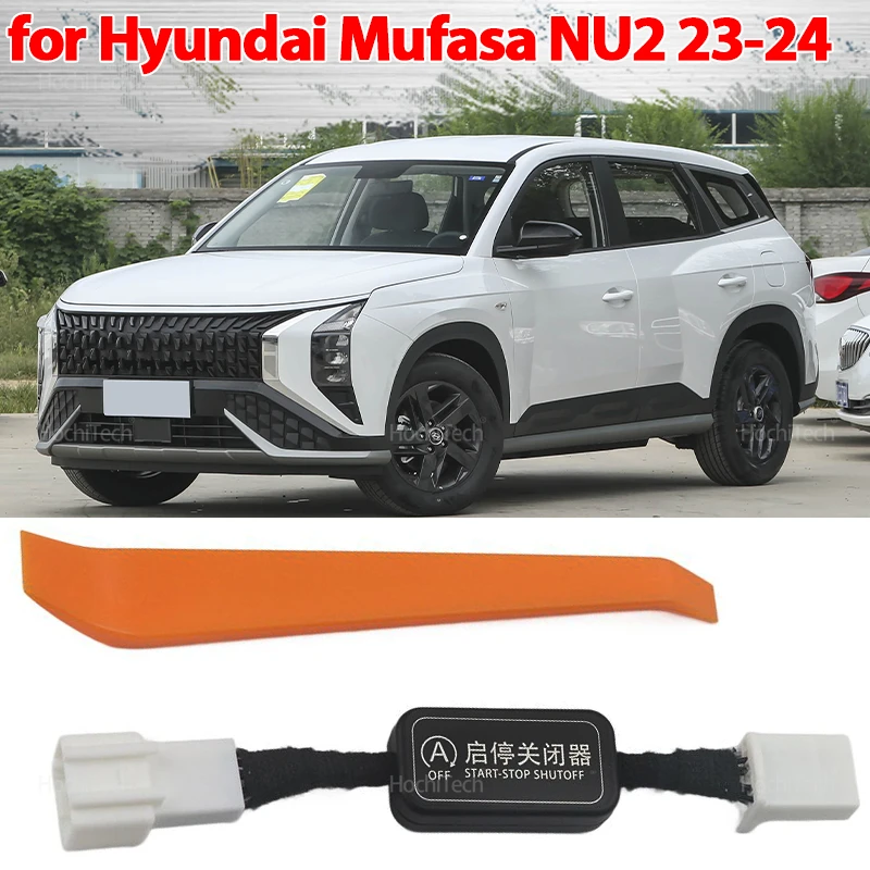 For Hyundai Mufasa …