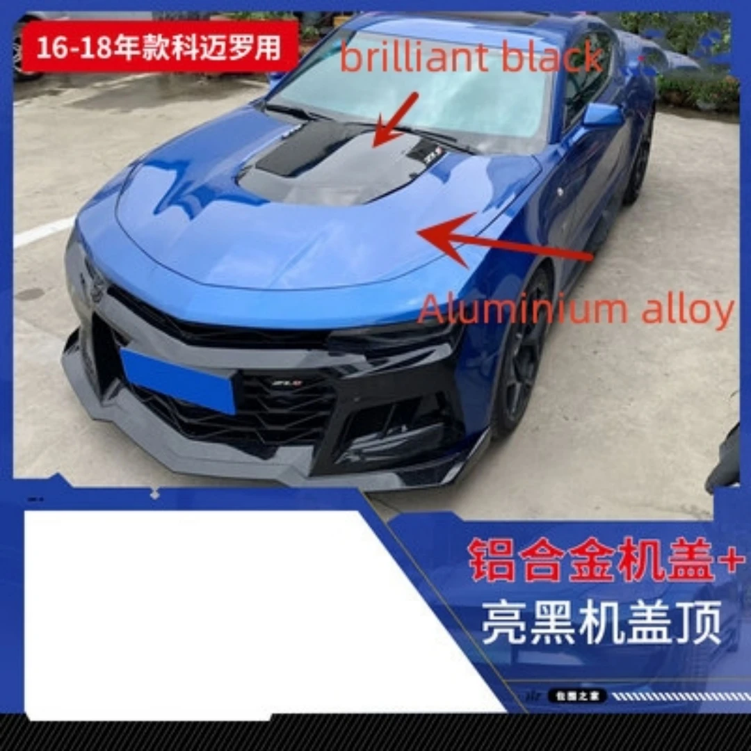 Body Kit Aluminium Alloy Carbon fiber Engine Hood for Chevrolet camaro ZL1 2016-18 convert  Car Accessories