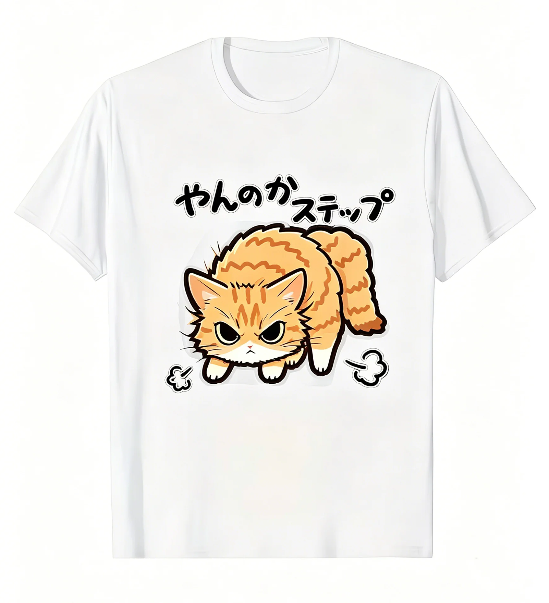 Minimalist Japanese Cat Graphic Tee Trendy Yannoka Step T-Shirt Simple Artistic Print Top Casual Daily Wear Short Sleeve Tee