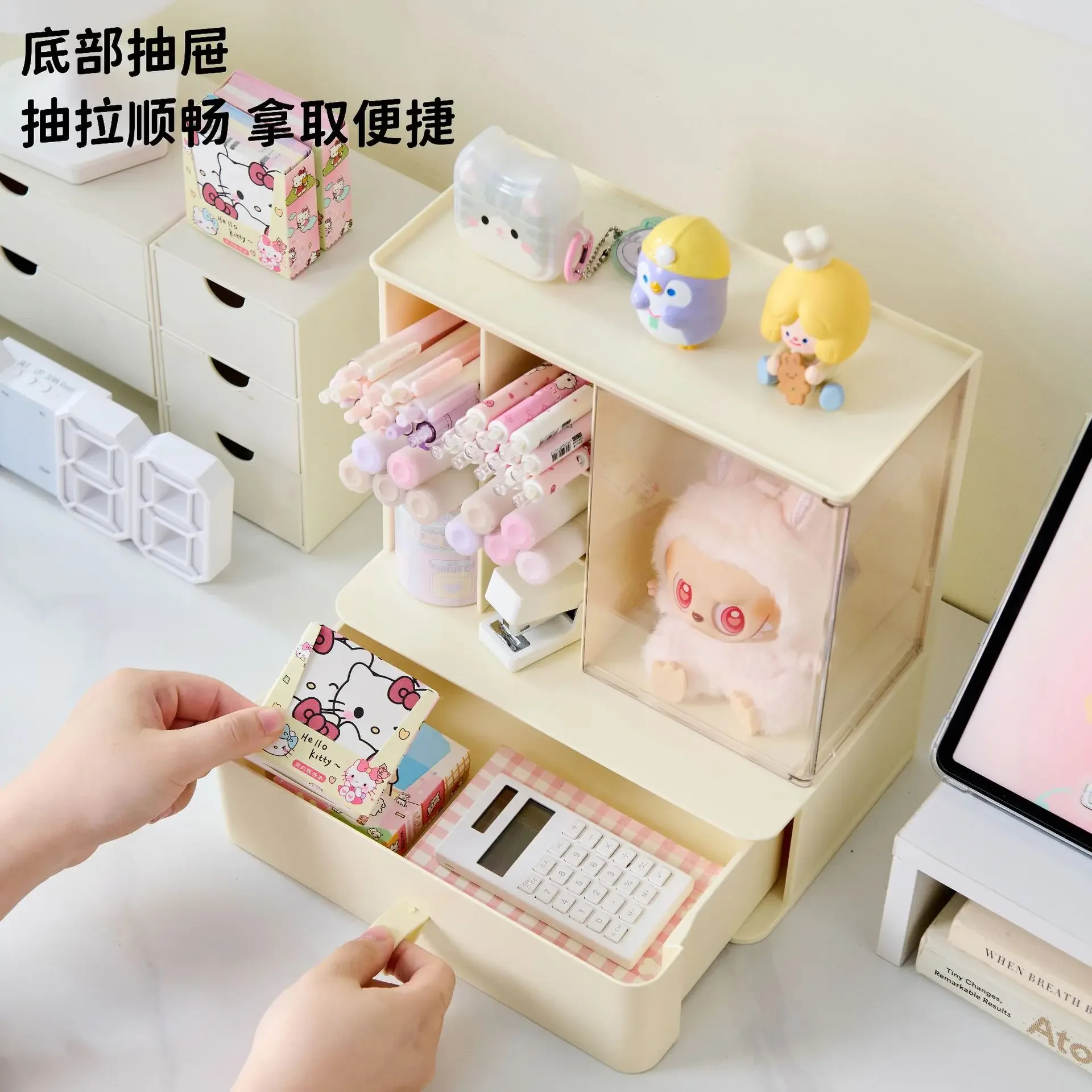Student Stationery Organizer Office Desk Storage Holders and Racks Multifunctional Desktop Cosmetics Organizers Storage Shelf