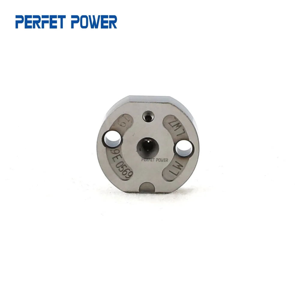 Liwei 19# Orifice Valve Plate G2 Series for Common Rail Diesel Fuel Engine