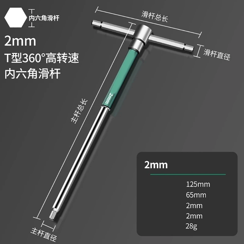 Imagem -04 - Hexagonals T-socket Spanners Conjunto para Automóveis e Bicicletas Ferramenta de Reparação Automóvel Ferramenta de Mão mm a 10 mm Pcs