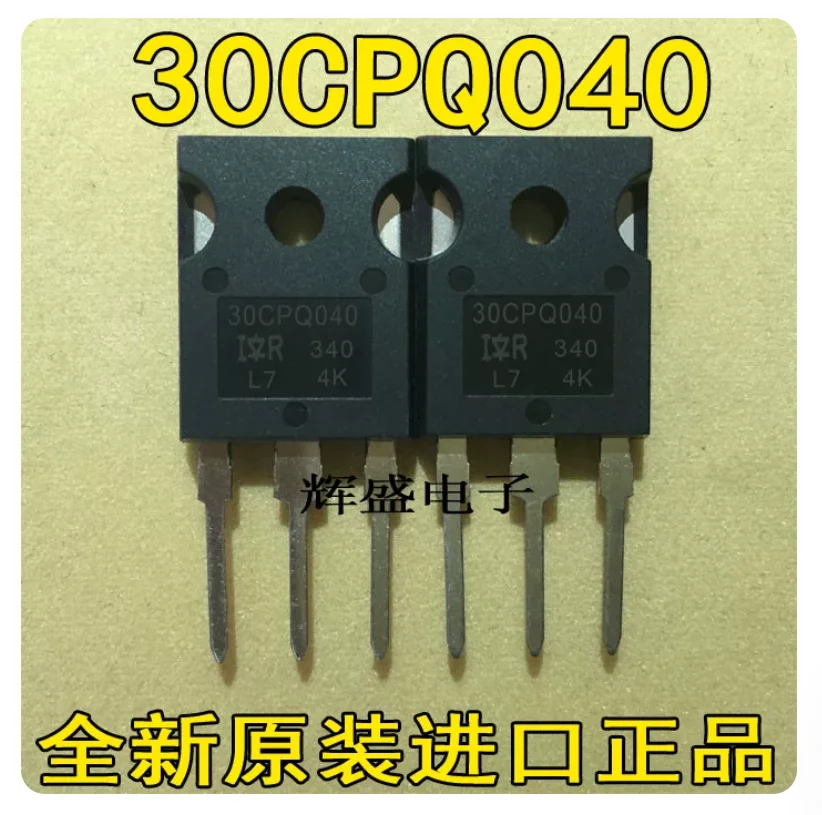 Free Shipping 40CPQ040 40CPQ045 40CPQ050 40CPQ060 40CPQ080 40CPQ100 40TPS08PBF 60APH03-N3 60APU04  TO-247 40CPQ035