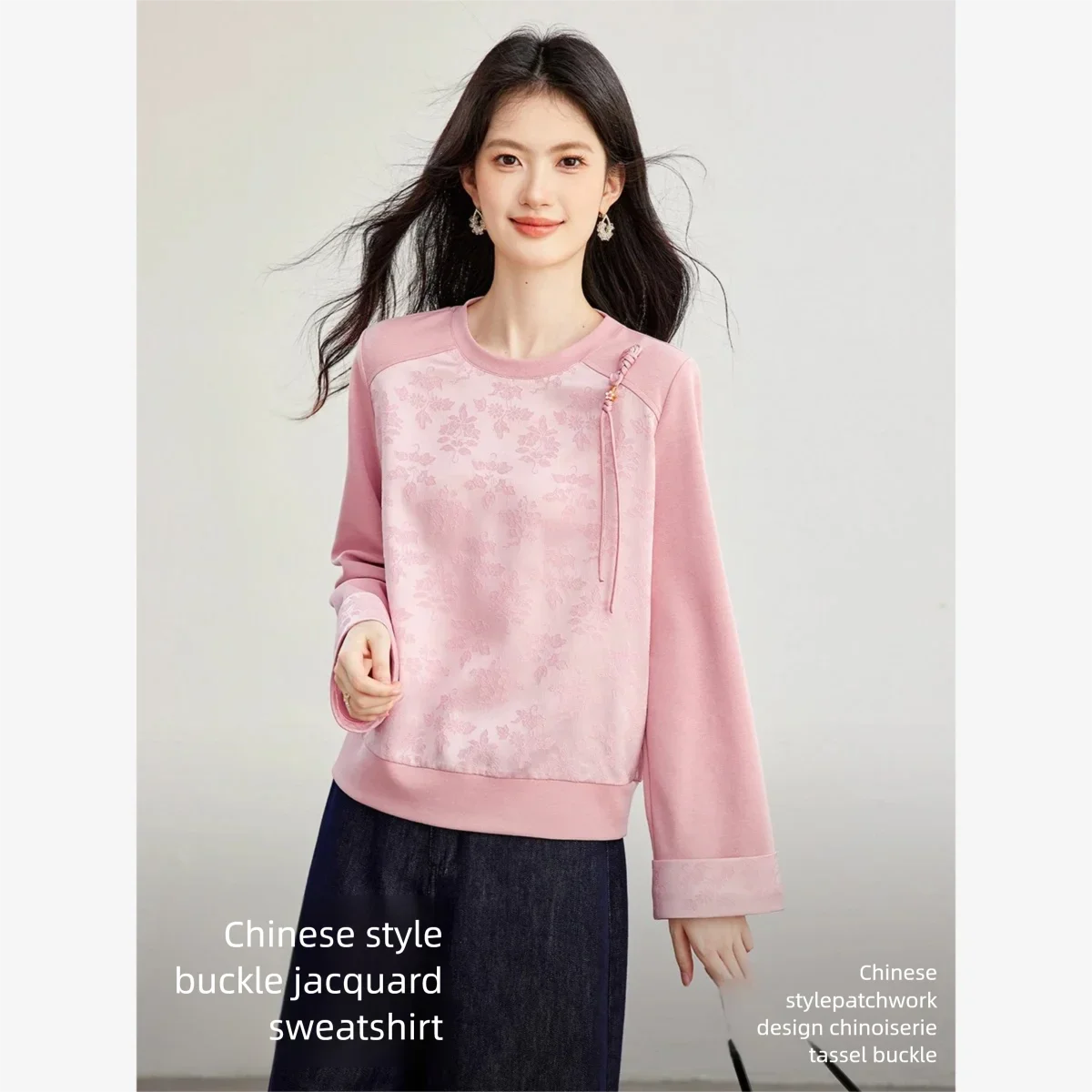 VIMLY Women New Chinese Style Sweatshirt 2026 Fall Pink Round Neck Jacquard Long Sleeve Top Tassel Frog Buttons Pullover A7581