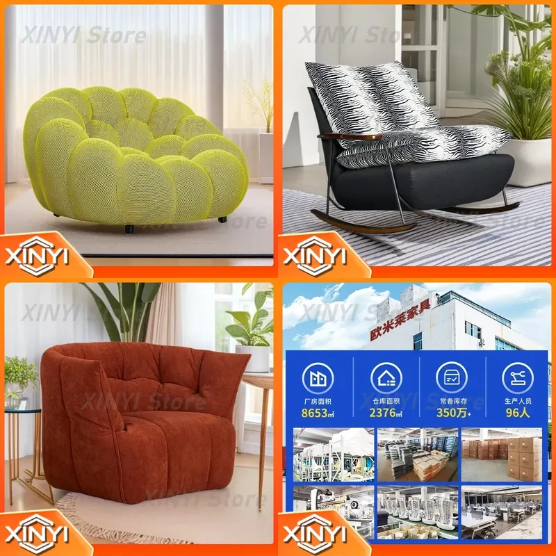 Customized Creative Designer Bubble Special-Shaped Football Sofa for Bedroom Single-Piece Styling Cotton Lazy Sofa