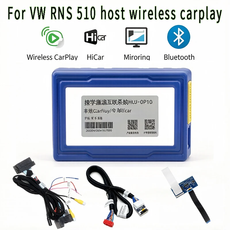 Wireless CarPlay Box HiCar Intelligent Interconnection Module For VW RNS510 Host Mirror Support Bluetooth Music