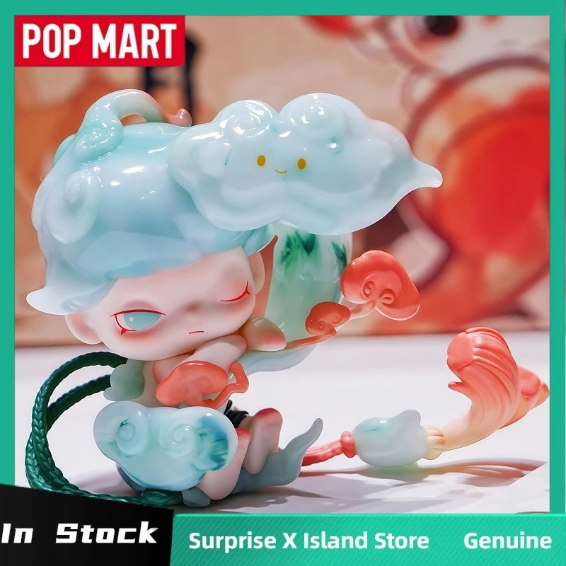 Original Popmart Dimoo One Wind Moon Series Figure Blind Box Pvc Toy Cute Doll Mystery Box Kids Festival Surprise Gifts Ornament