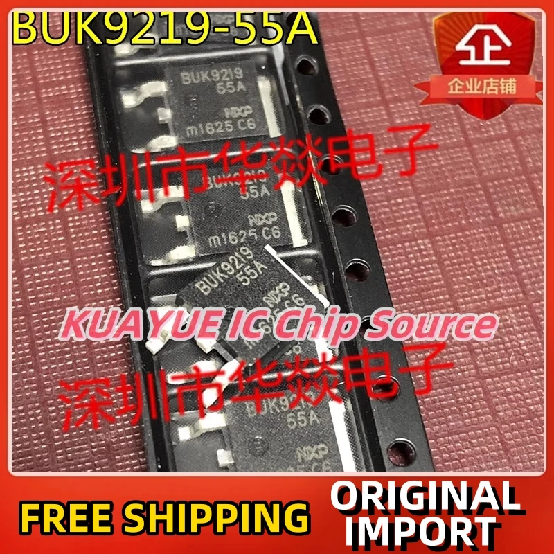 10PCS-30PCS  BUK9219-55A  TO-252   55V  55A   Fast Shipping Quality Guarantee