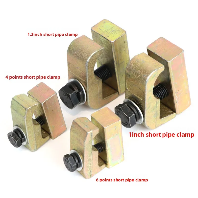 Suitable for Sany Xugong Kobelco 60 machine small excavator broken hammer pipe clamp double  clamp gun pipe clamp accessories